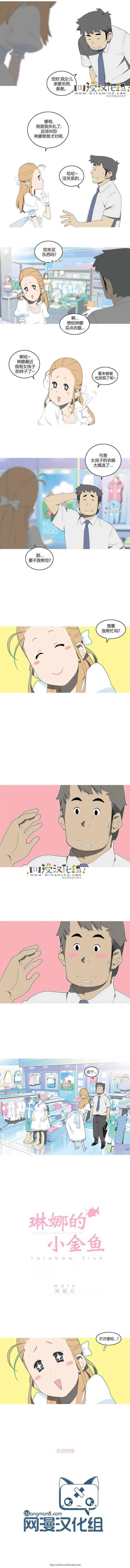 第05回