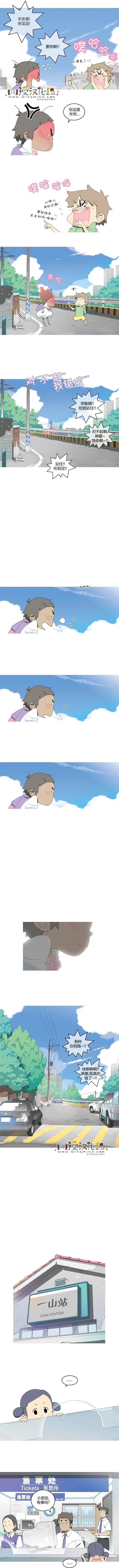 第06回