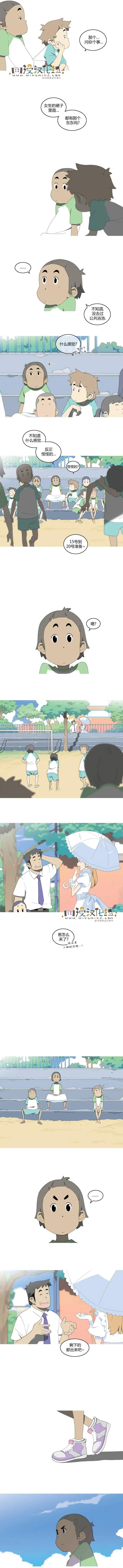 第06回