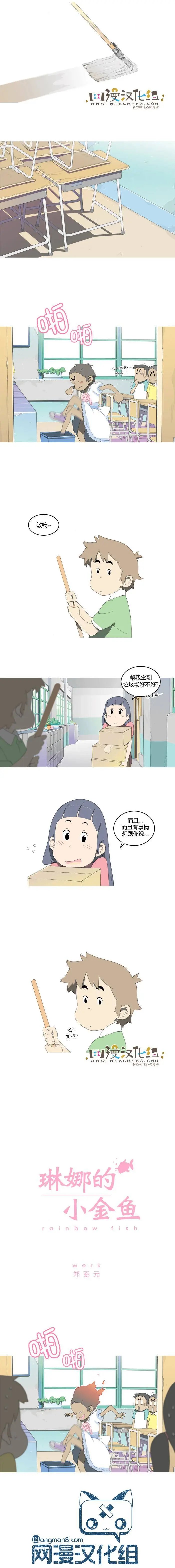 第06回