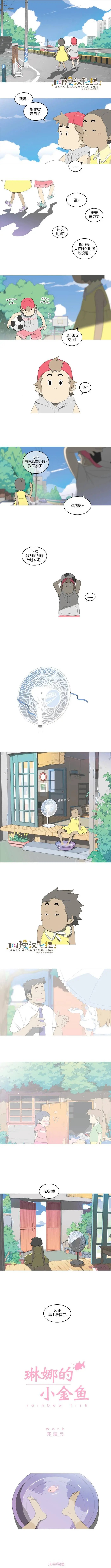 第07回