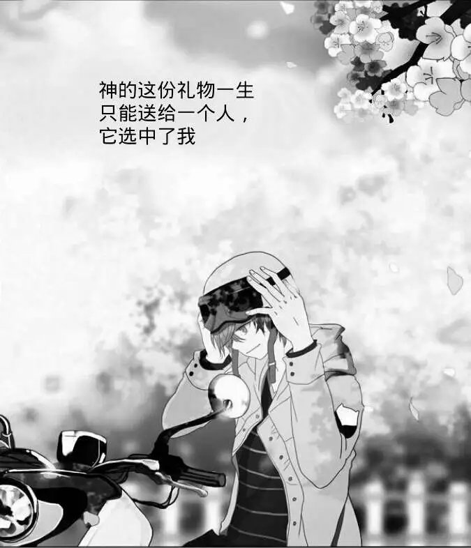第01回