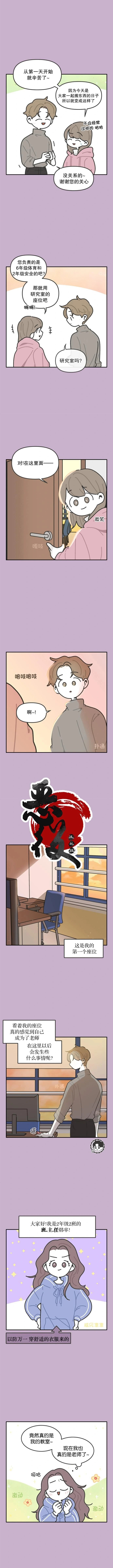 第03话