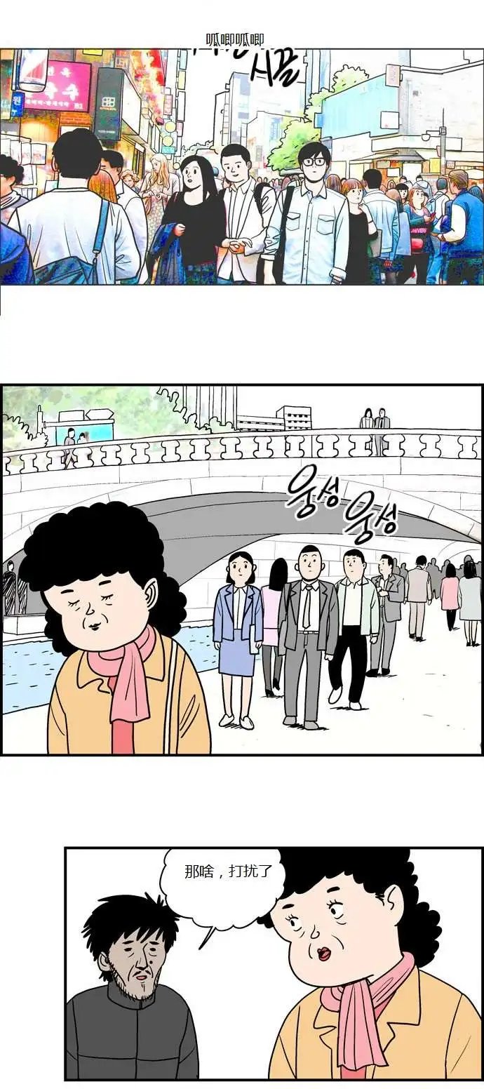 第01回