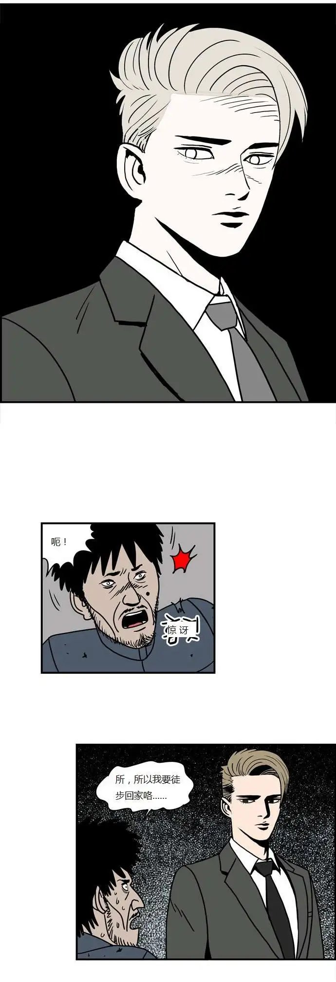 第01回