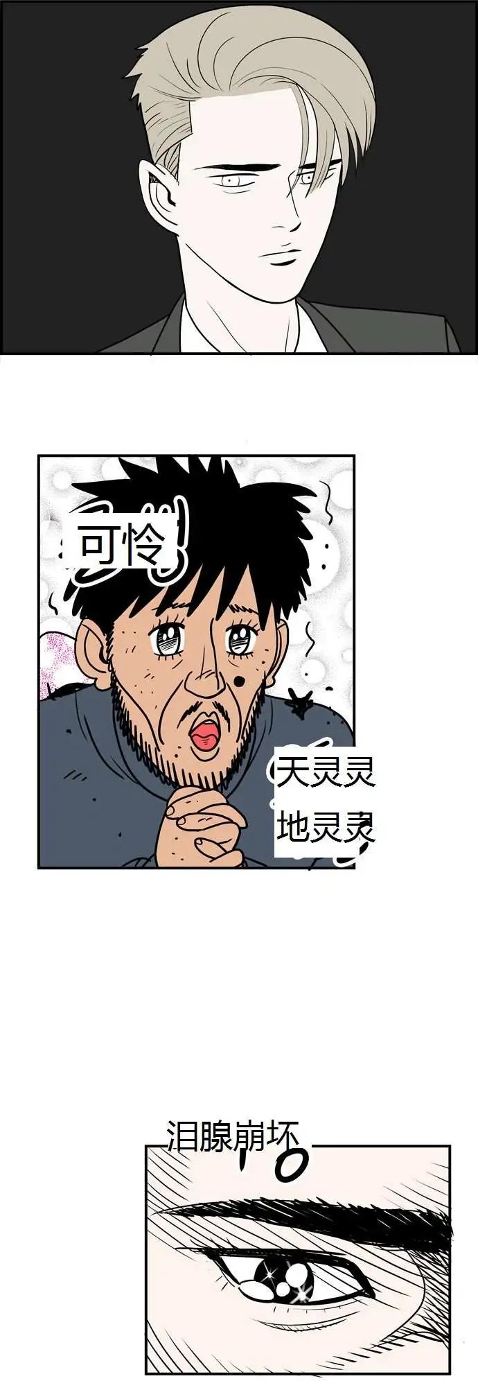 第01回
