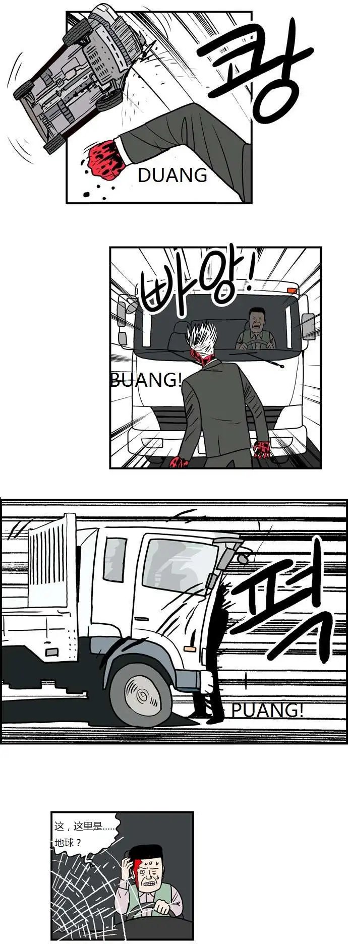 第01回