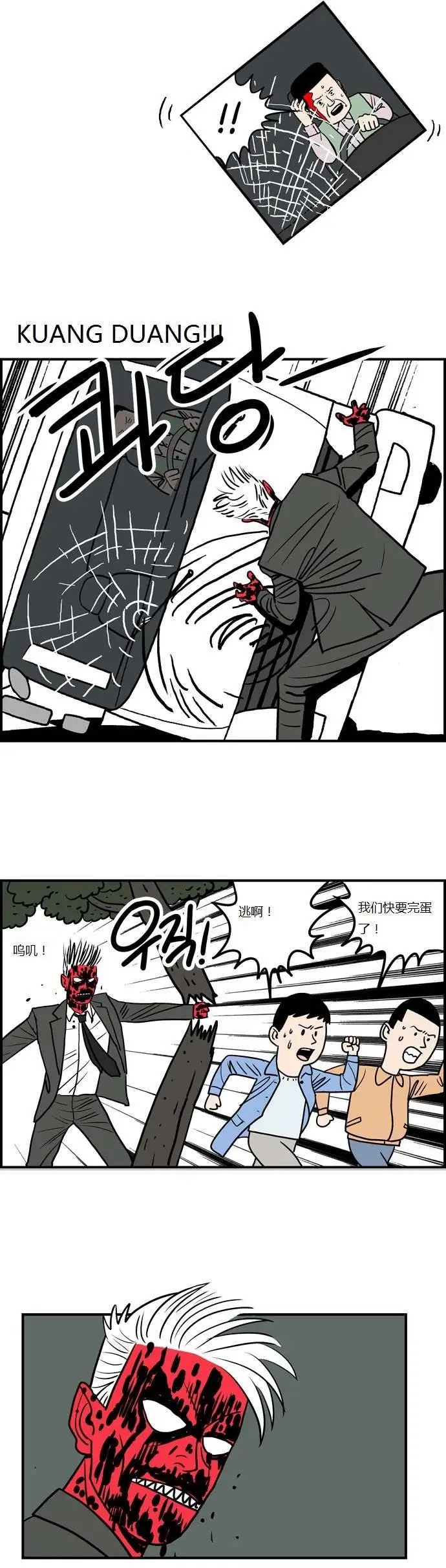 第01回