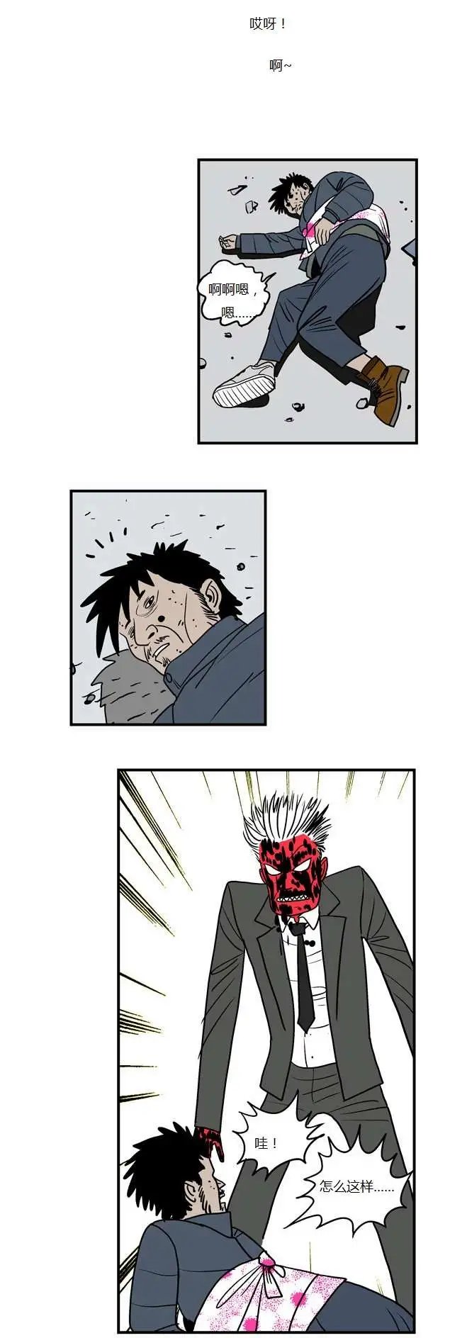 第01回