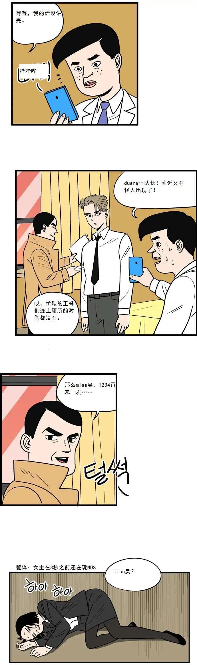 第02回
