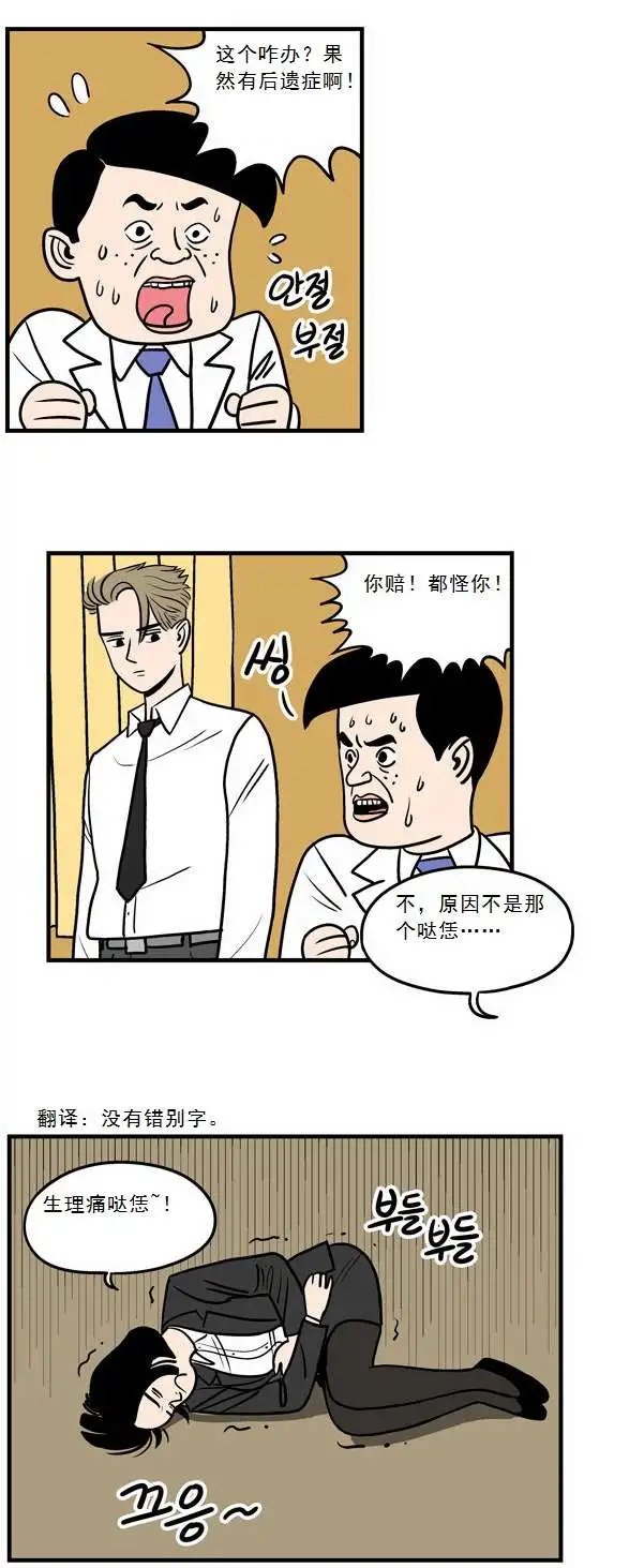 第02回