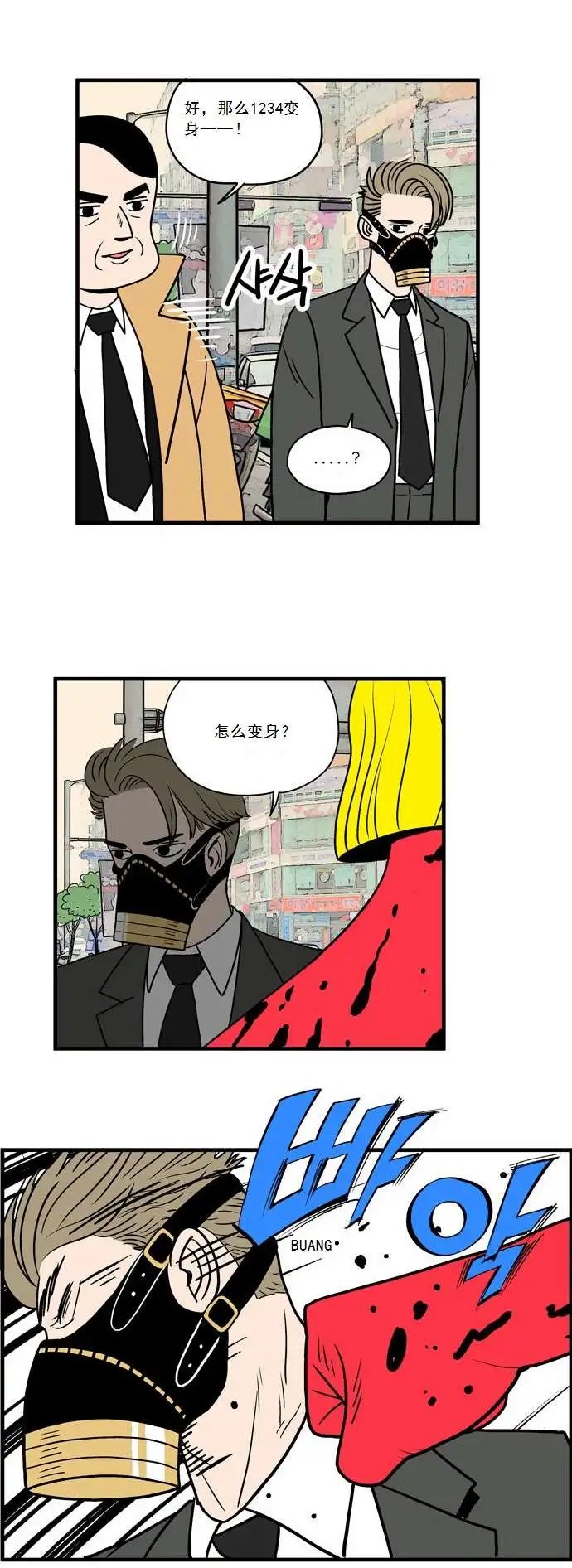 第02回