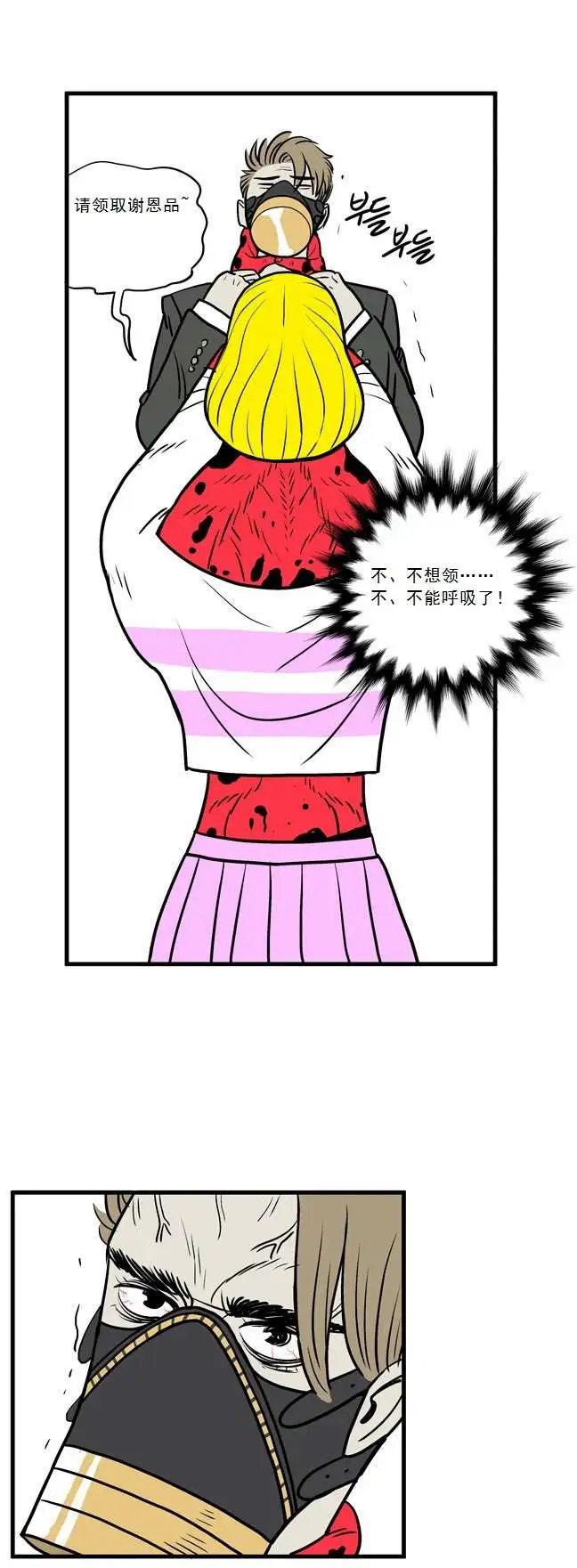 第02回