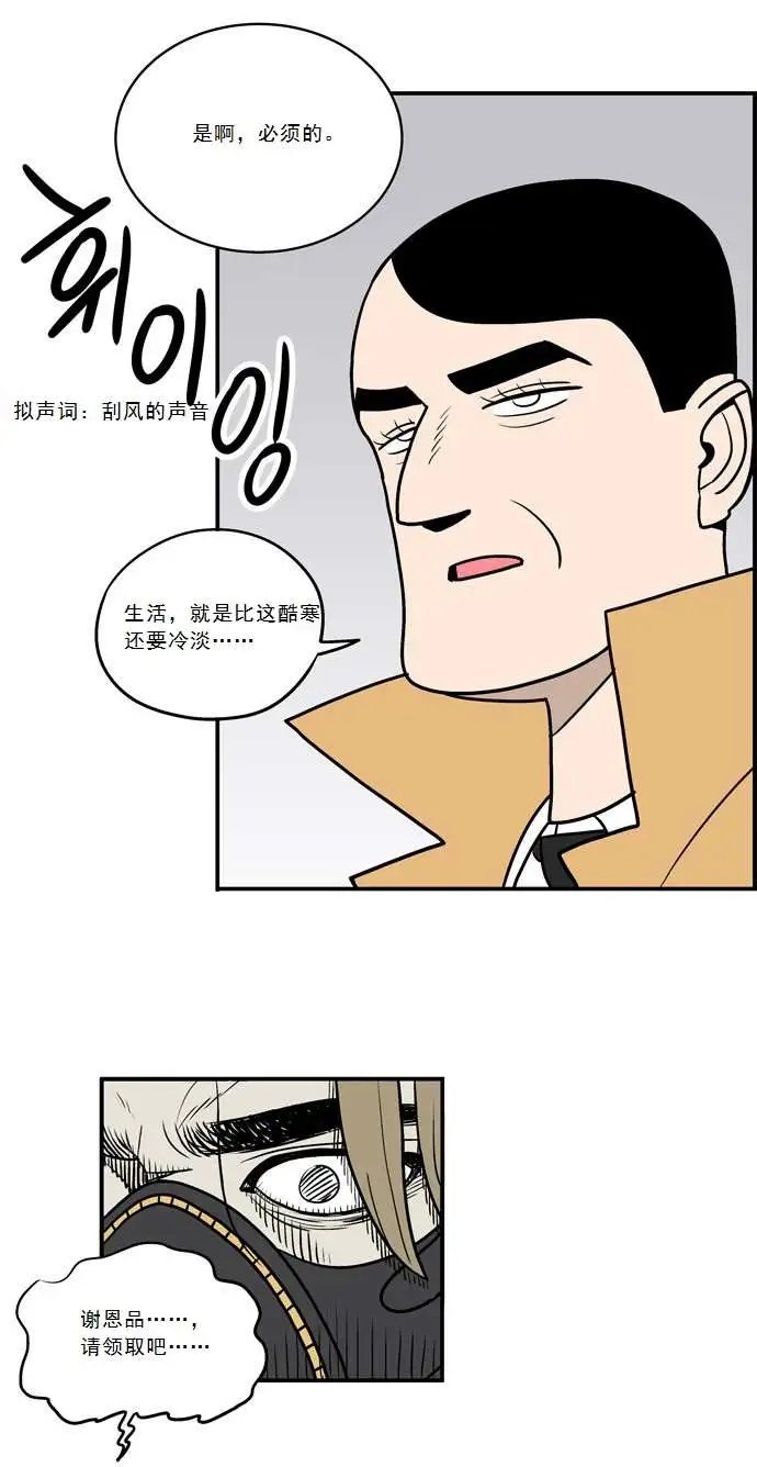 第03回