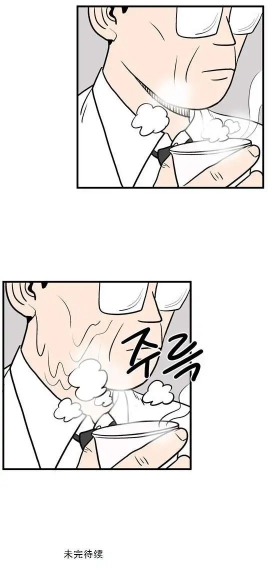 第03回