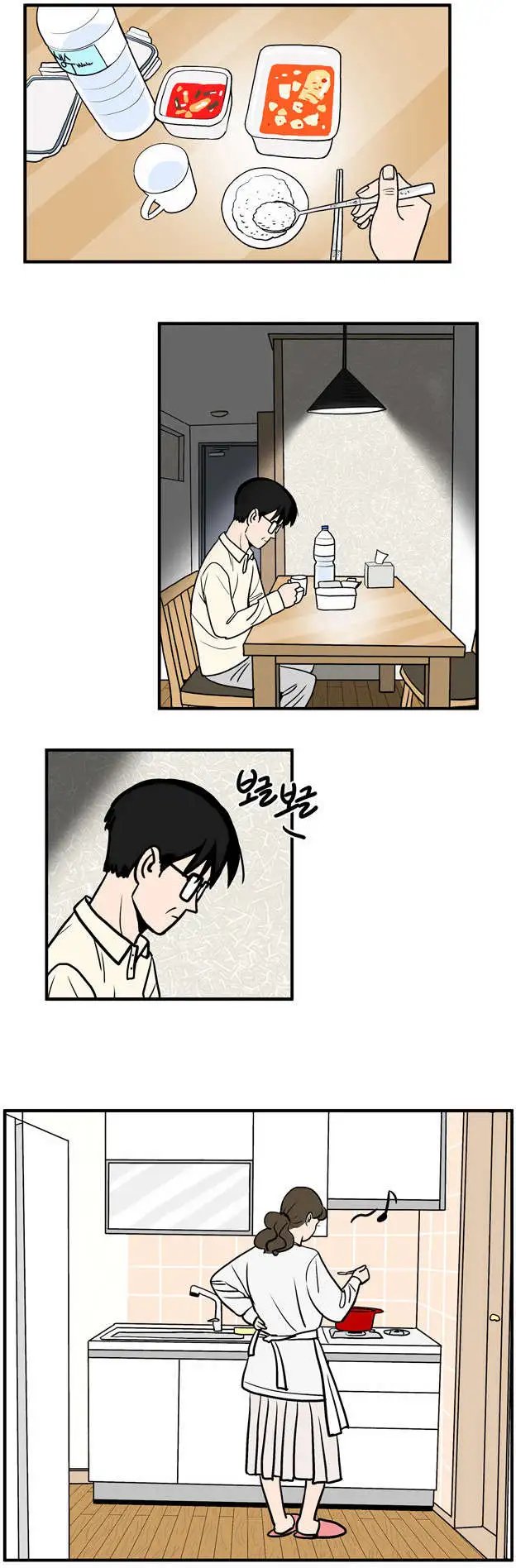 第04回