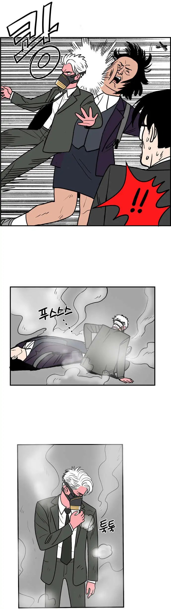 第04回