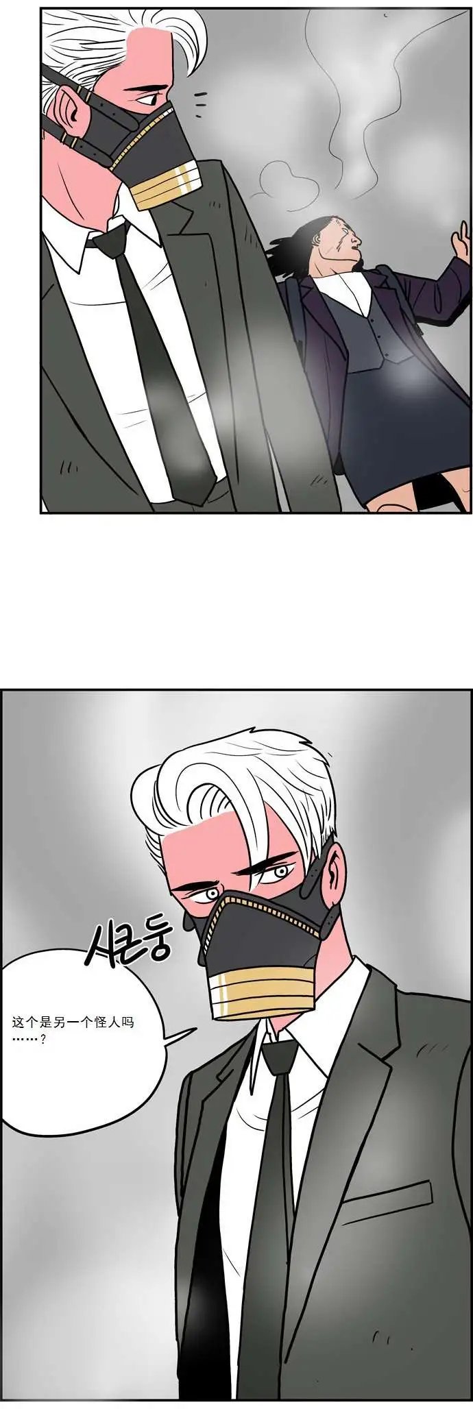 第04回