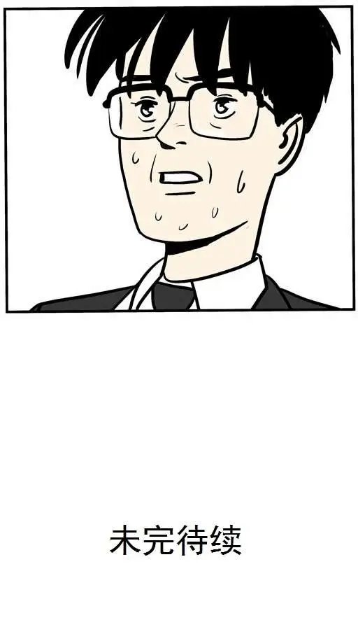 第04回