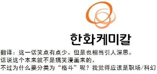 第04回