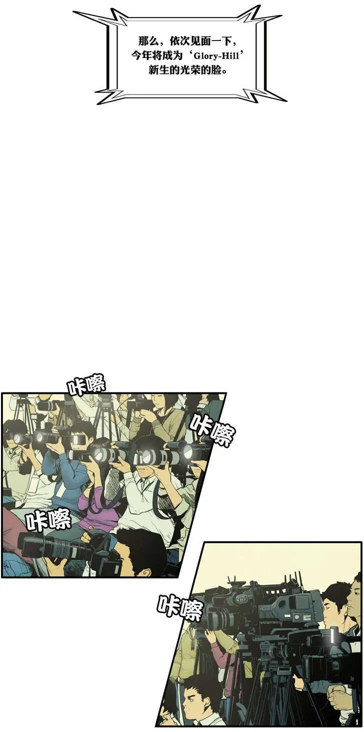 第00回