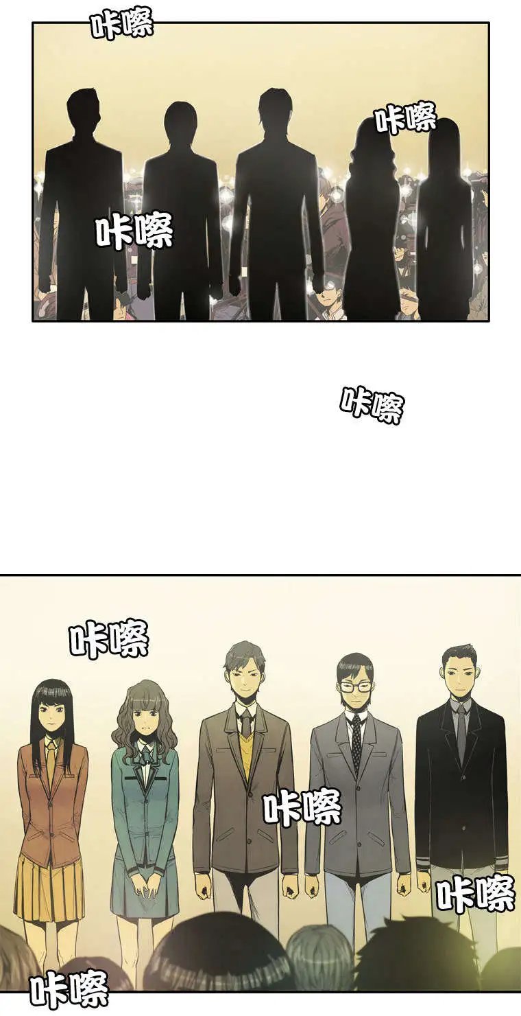 第00回