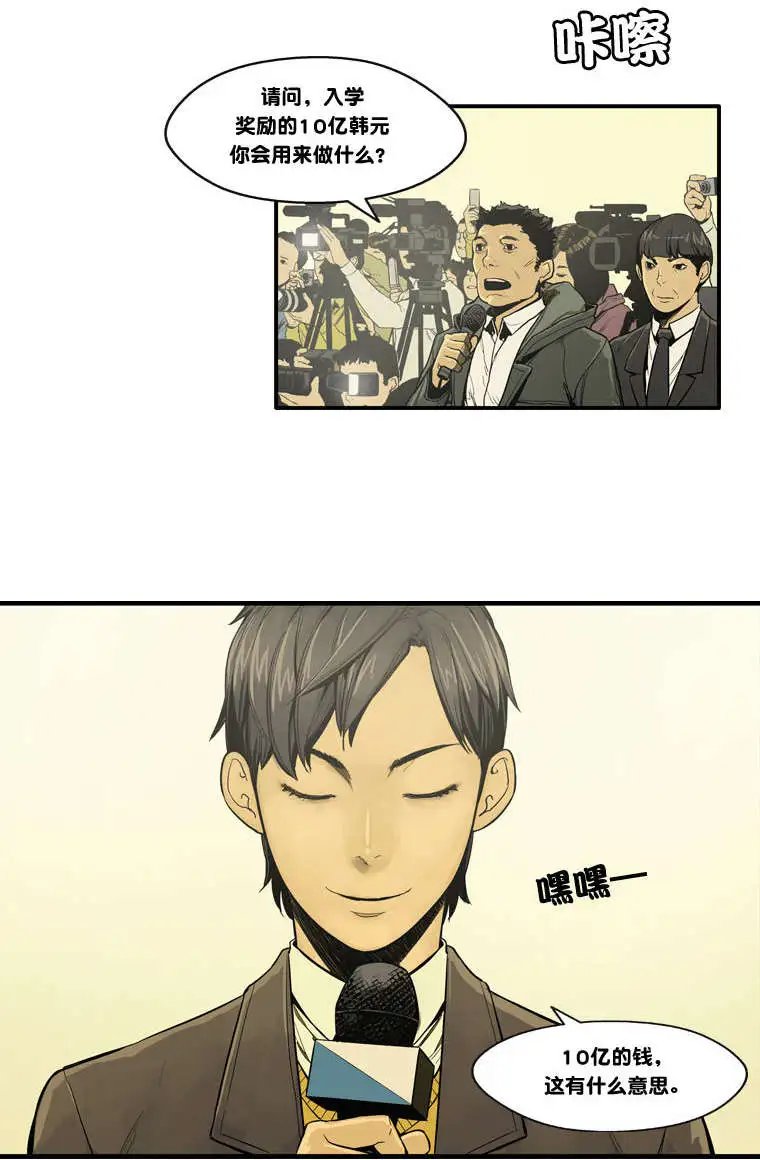 第00回