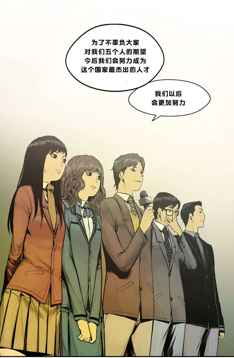 第00回