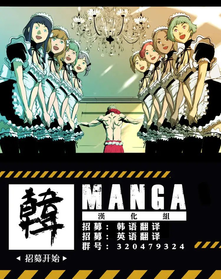 第00回