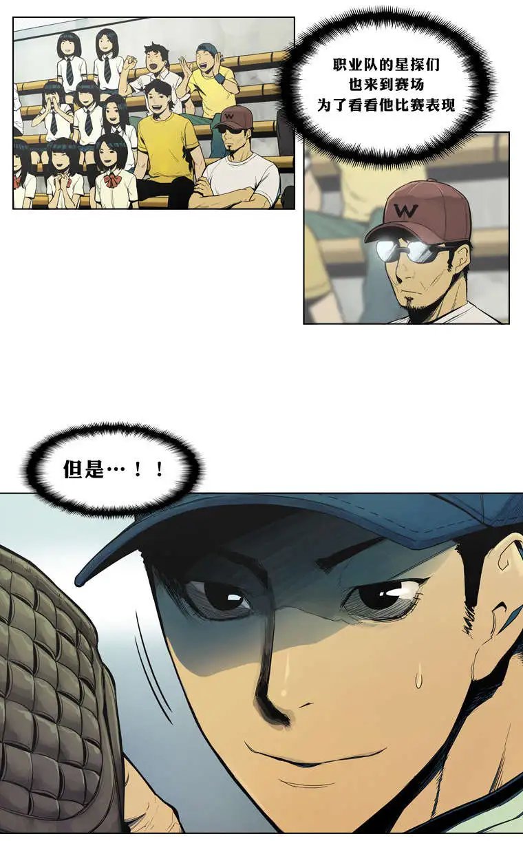 第01回