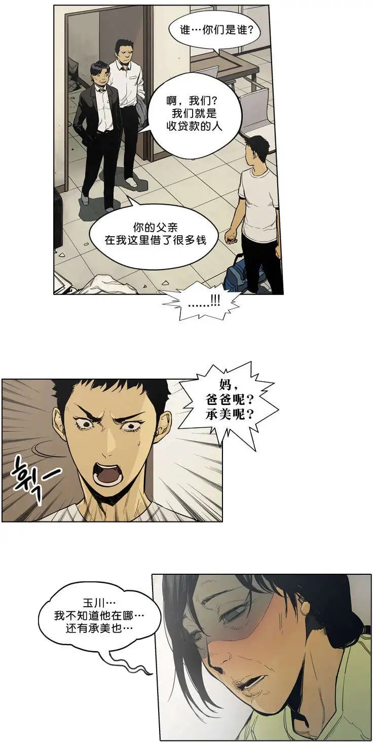 第01回