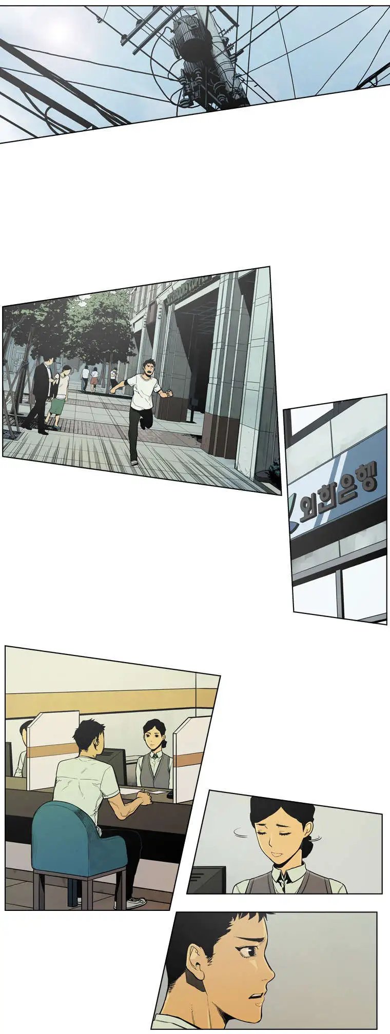 第01回