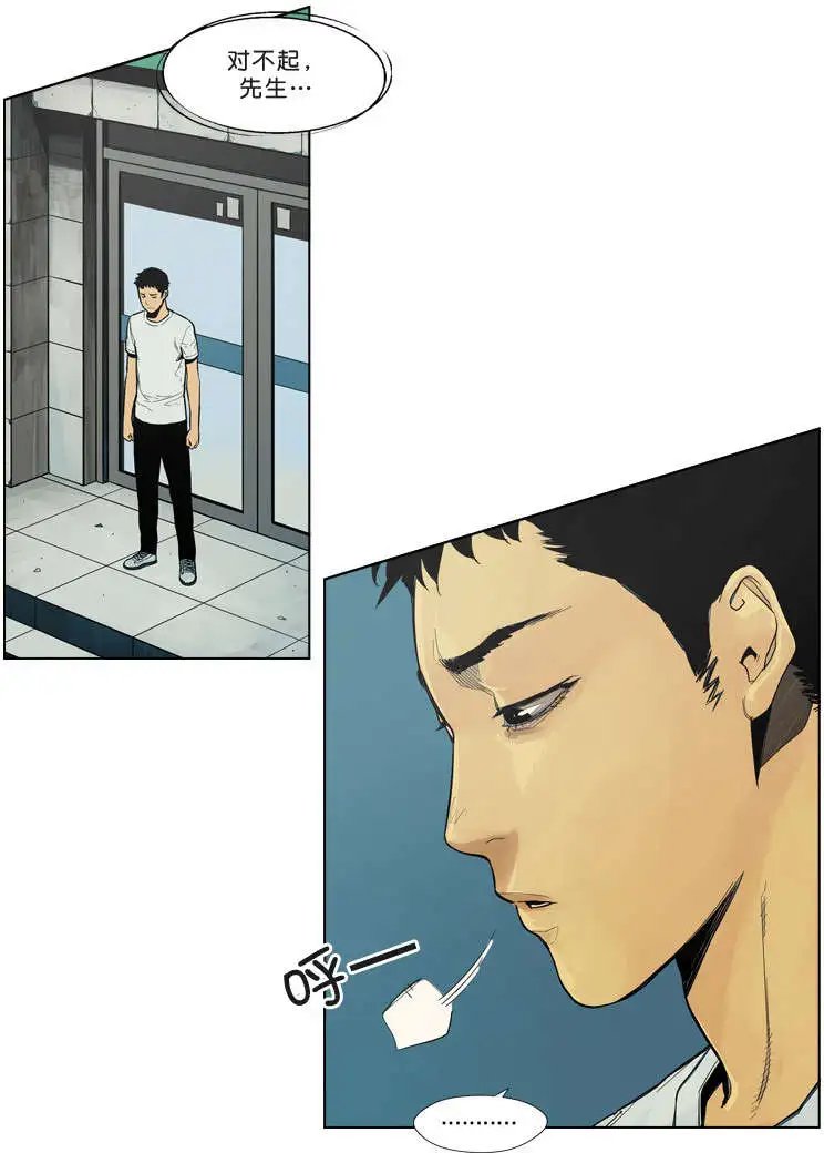 第01回