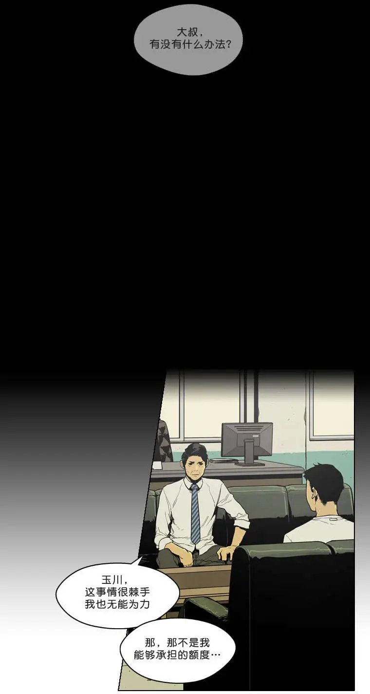 第01回