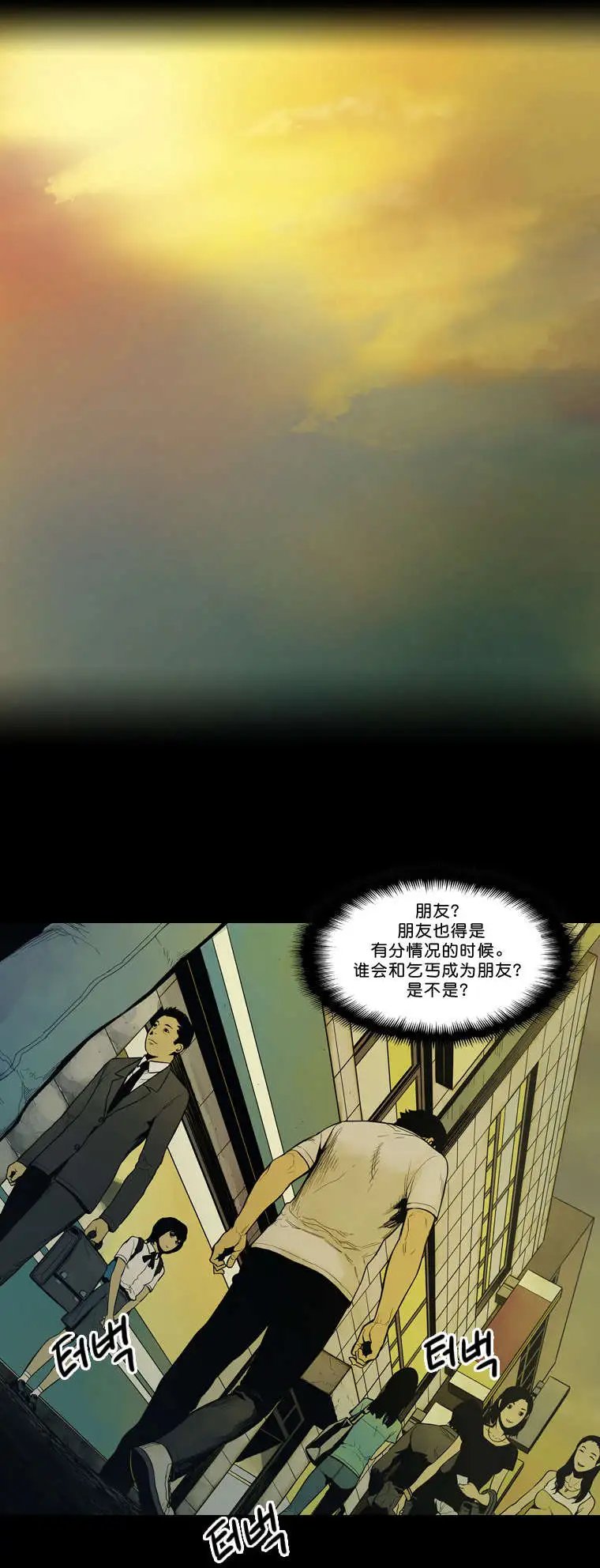 第01回