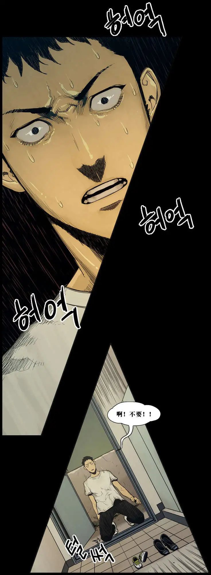 第01回