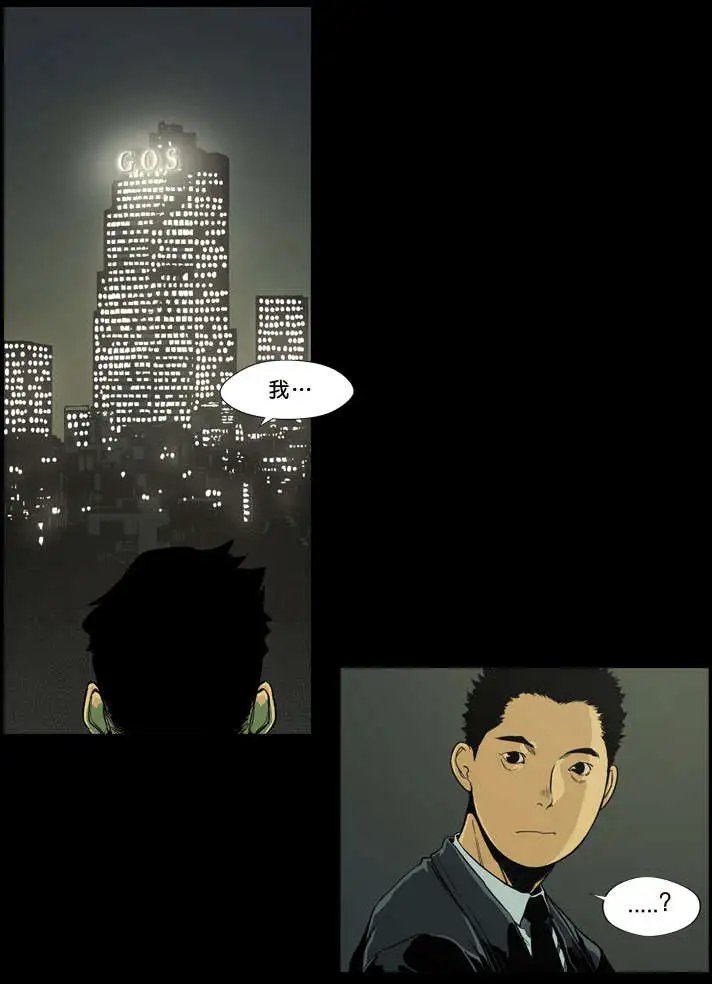 第01回
