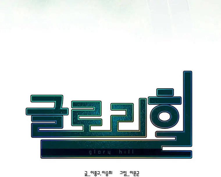 第02回