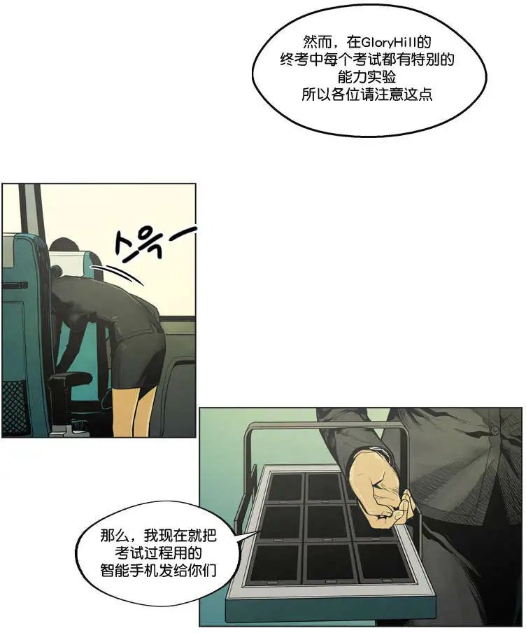 第02回