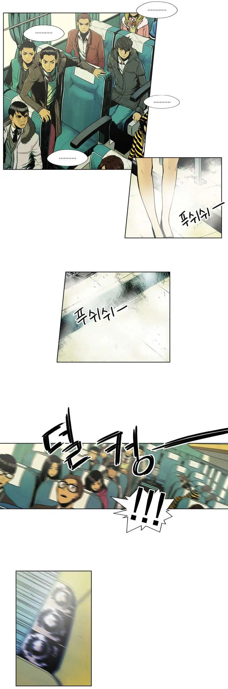 第02回