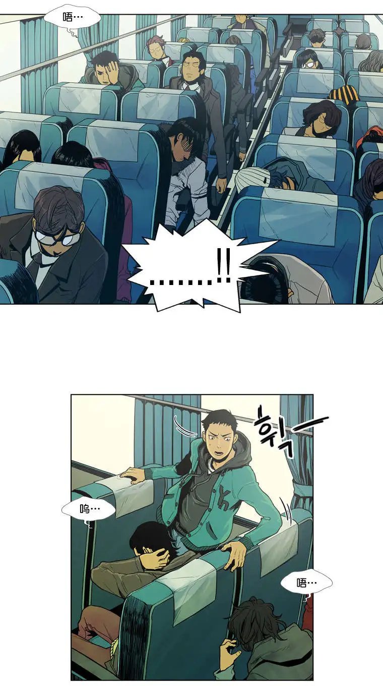 第02回