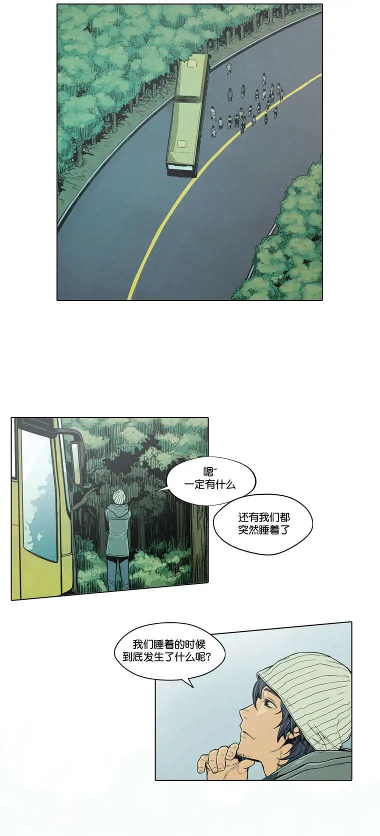 第02回