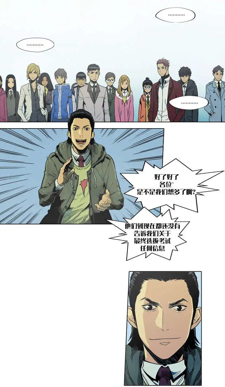 第02回