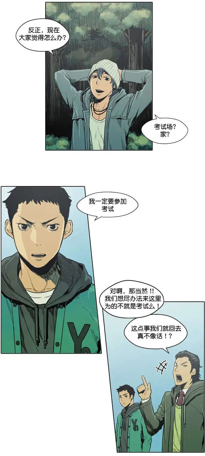 第02回