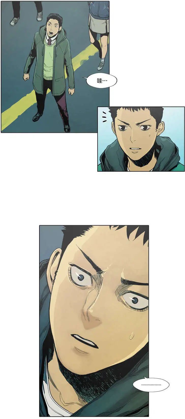 第02回