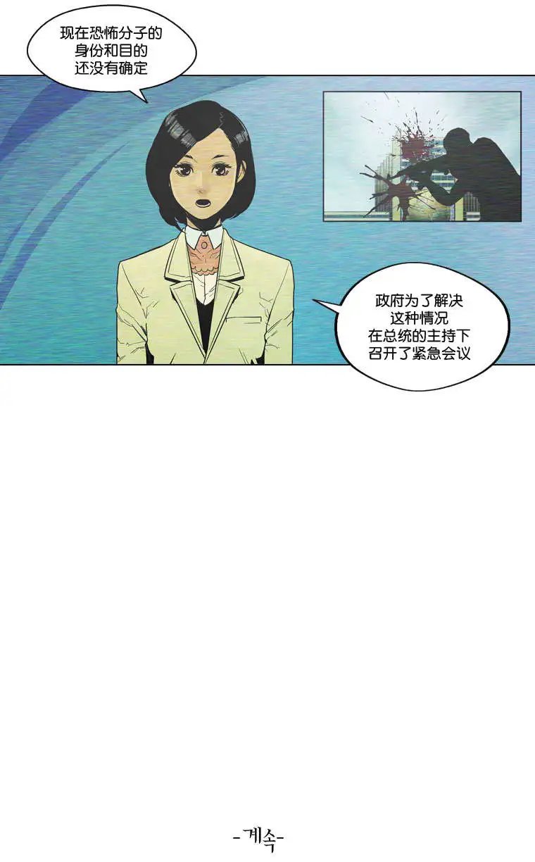 第02回