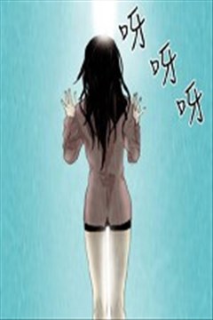 wuliandianfeng-pikapi