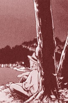 aiyushayizhiye-19351