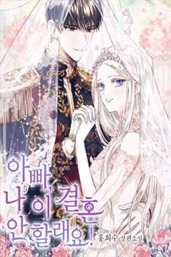 wuliandianfeng-pikapi
