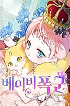 wuliandianfeng-pikapi